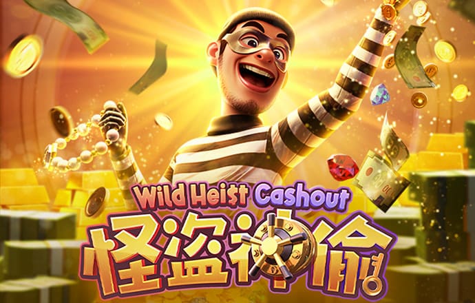 PG平台官方网站