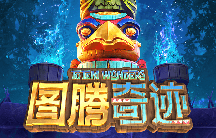 新奥门宝典下载app