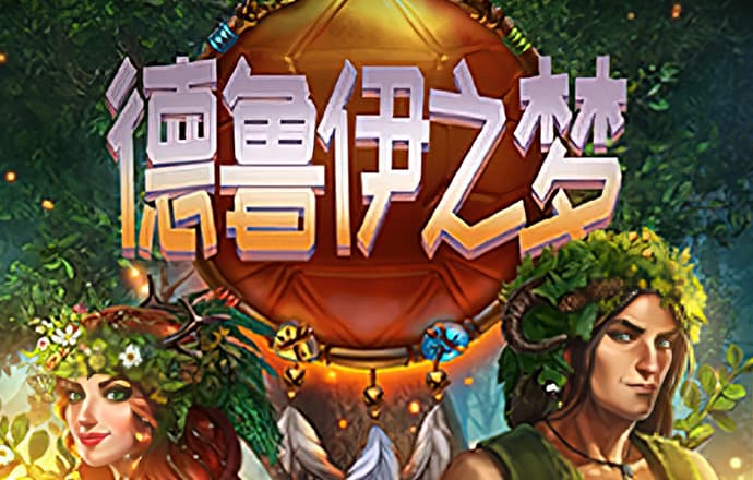 三期必出一期三期必开一期香港