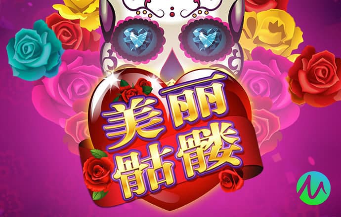 芒果体育app官方下载最新版