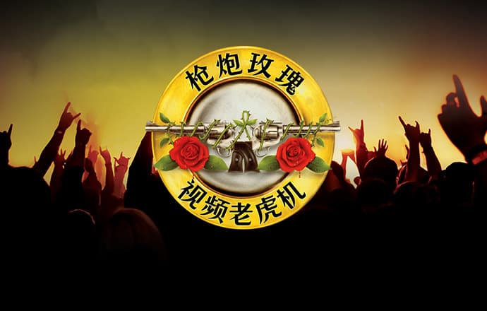 NG体育登录入口