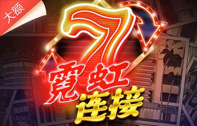 宝威体育官网